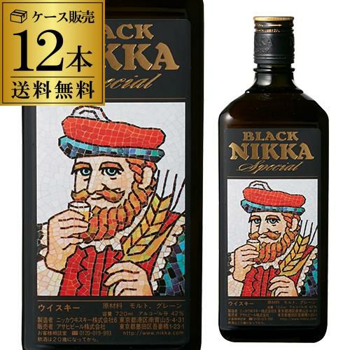 ニッカ ブラックニッカ スペシャル ダブルサイズ 1440ml×6本 ケース
