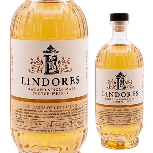 グレンスコシア 21年 700ml 46度 スコッチ キャンベルタウン