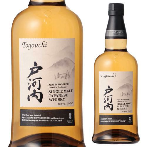 サントリー 山崎 シングルモルト 43度 700ml PW 虎S | リカマン オンライン