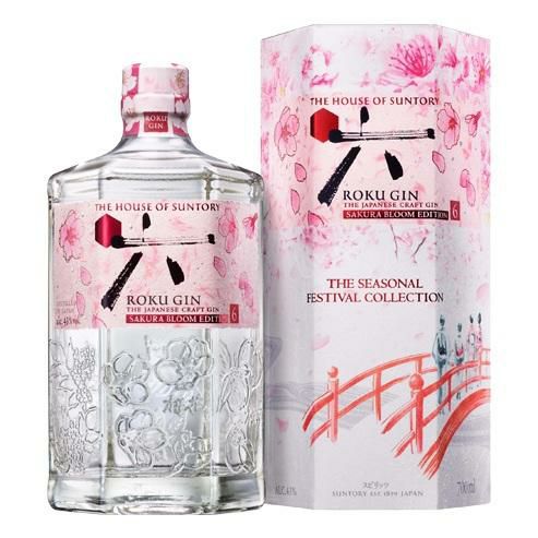 ザ ヴォルト アラン 10年 2014 Y'sカスク 59度 700ml 225本限定