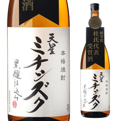 シャトー ド ラキー 7年 40.5度 700mlブランデー アルマニャック