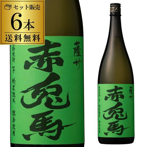 未開封 森伊蔵 焼酎 1800ml 1本、極上の一滴720ml 2本 計3