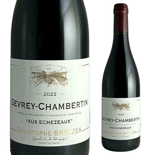 シャンボール ミュジニー ヴィエイユ ヴィーニュ 2020 ドメーヌ