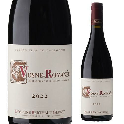 ドミニク マサン キュヴェ ロンヴィT 2012 or 2014 or 2019 ブリュット