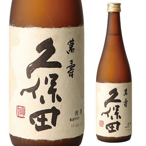 日本酒 久保田 萬寿 純米大吟醸 1800ml 新潟県 朝日酒造 清酒 一升 瓶