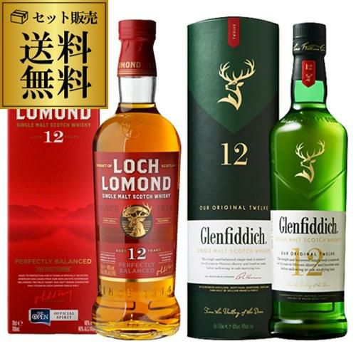 正規品 シーバスリーガル 12年 1L(1000ml)スコッチ ウイスキー chivas