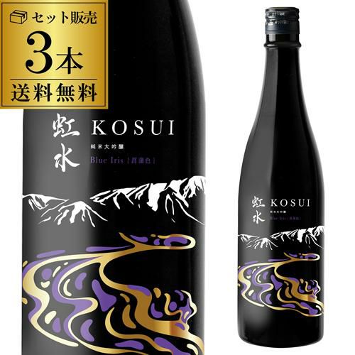 超限定 特別限定酒 純米吟醸 720ml ロットNo．0001 超限定 特別限定