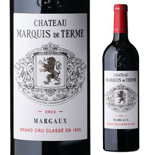 送料無料 プレスティージュ デ サクレキュヴェ グルナ ミレジメ 2015