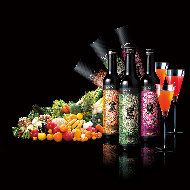 プロラボ ハーブザイム プレーン3本セット 【公式通販】