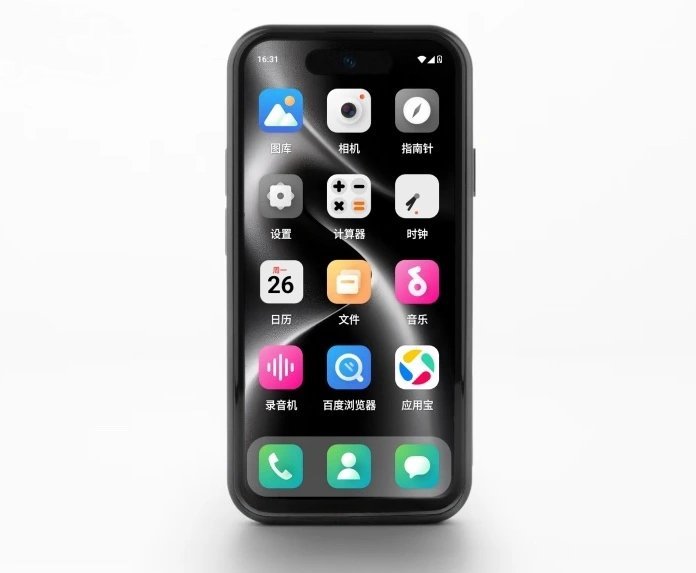 Bluefox NX1 is a cheap phone with a 4 inch display - Liliputing