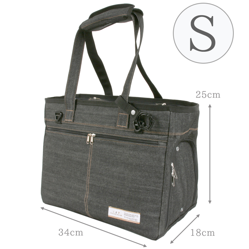 LIP1002 あらえるキャリー | L.I.P love into the pet ペットへの愛を