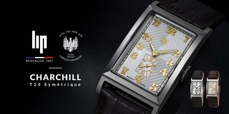 LIP日本公式サイト – リップウォッチ公式サイト