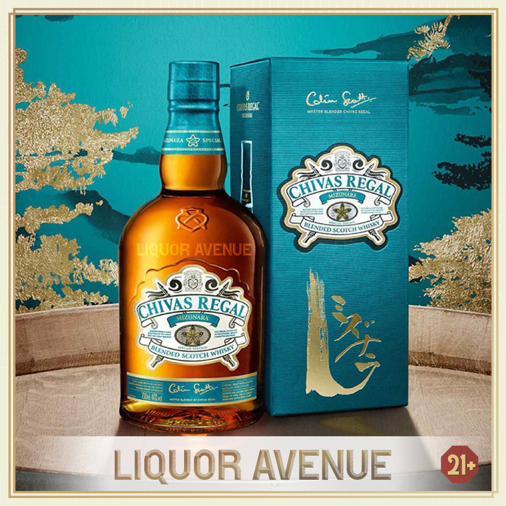 Chivas Regal Mizunara Cask Blended Whisky 700ml