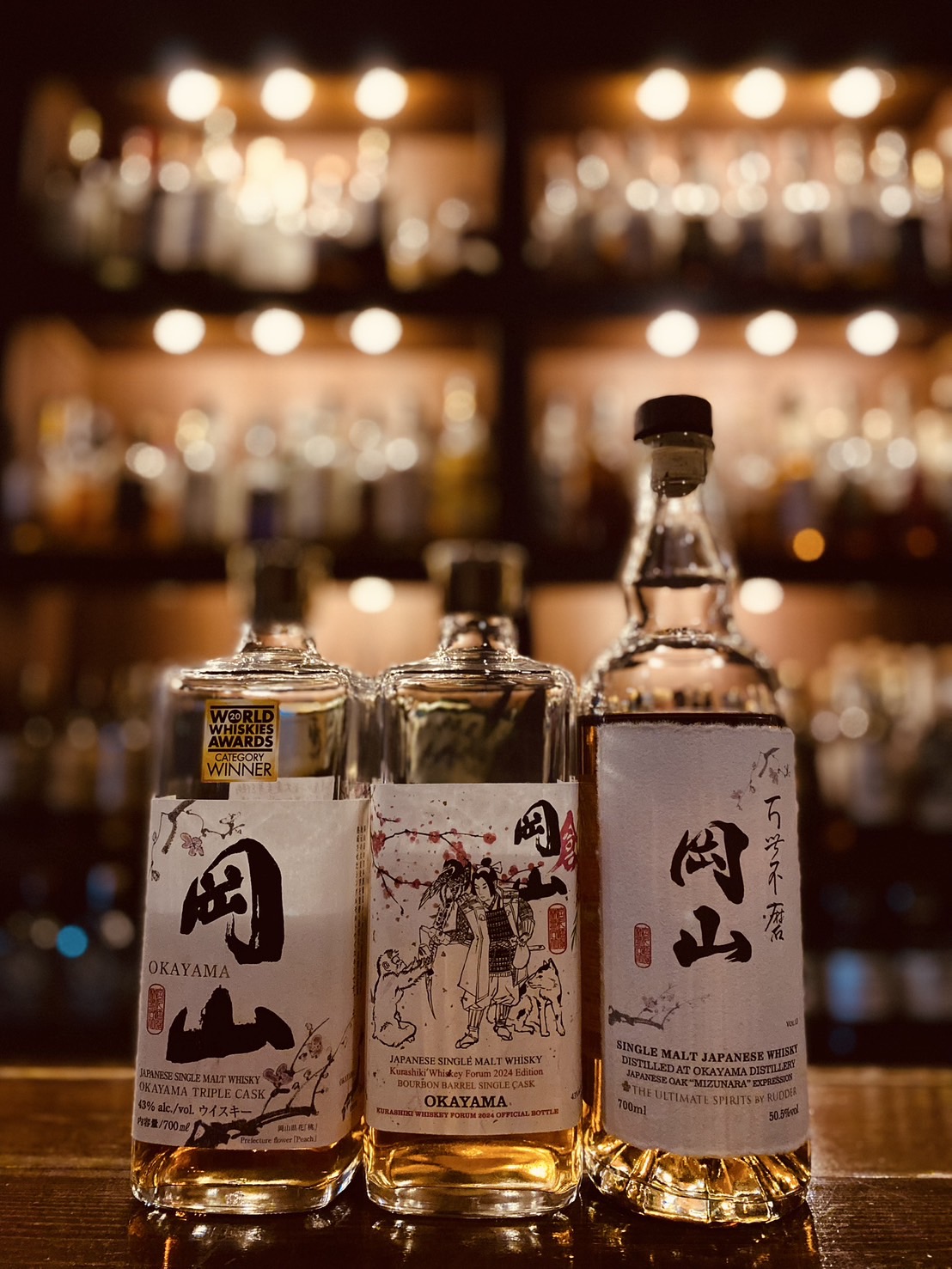 岡山ウイスキー。──まだ語られていない、日本のシングルモルト