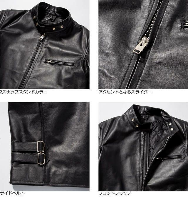 美品 希少 XXXL HORN WORKS レザー シングルライダース シボ加工 美品