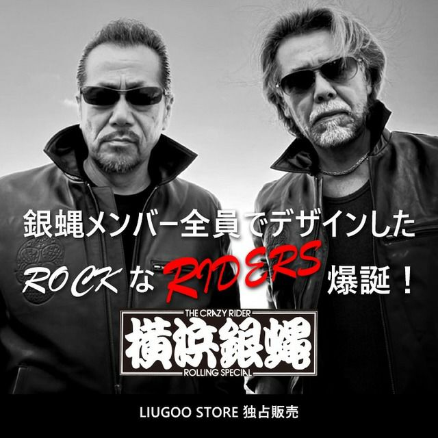 MMMM ✨希少良品✨ シングルライダース レザージャケット ライトグレー