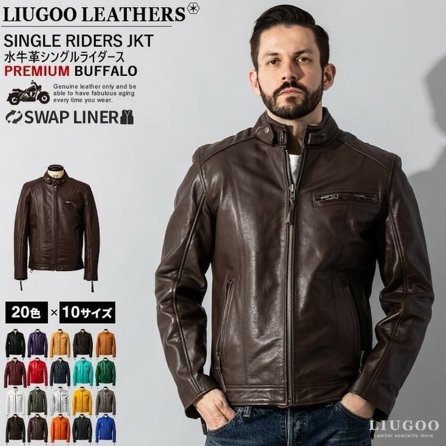 Liugoo Leathers 本革 WING-NECK シングルライダースジャケット メンズ