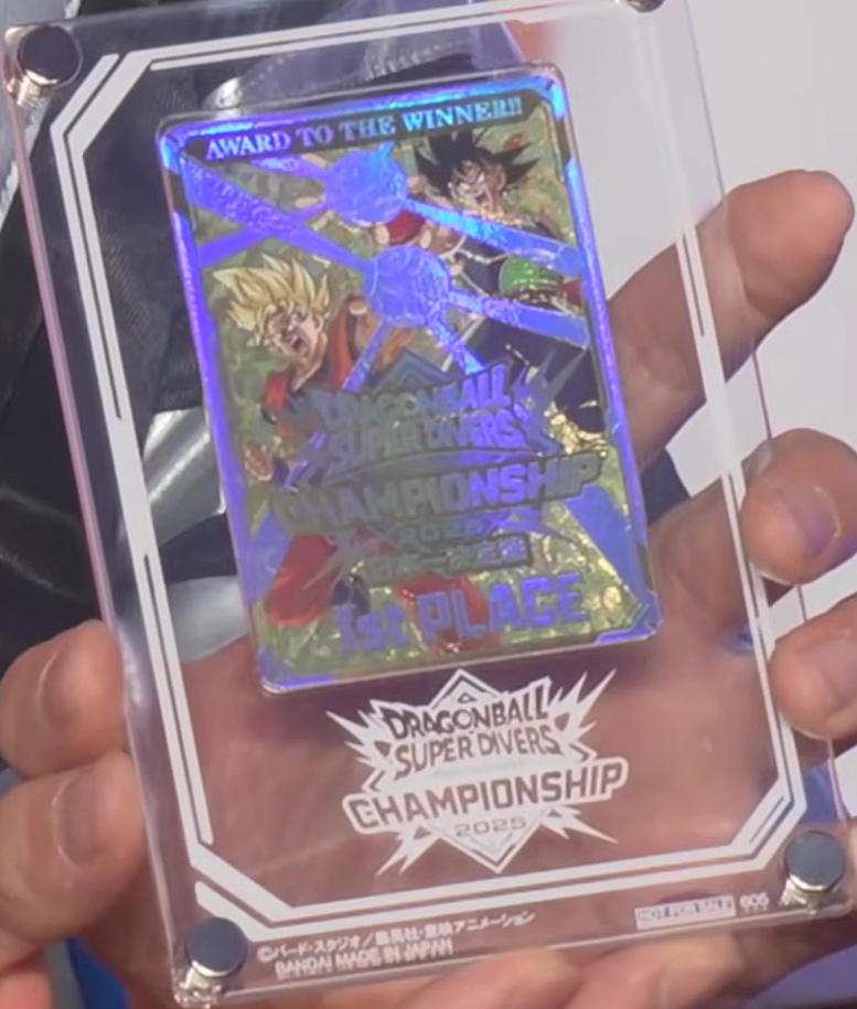 ☆新品☆ドラゴンボールスーパーダイバーズ大会プロモチャンピオン