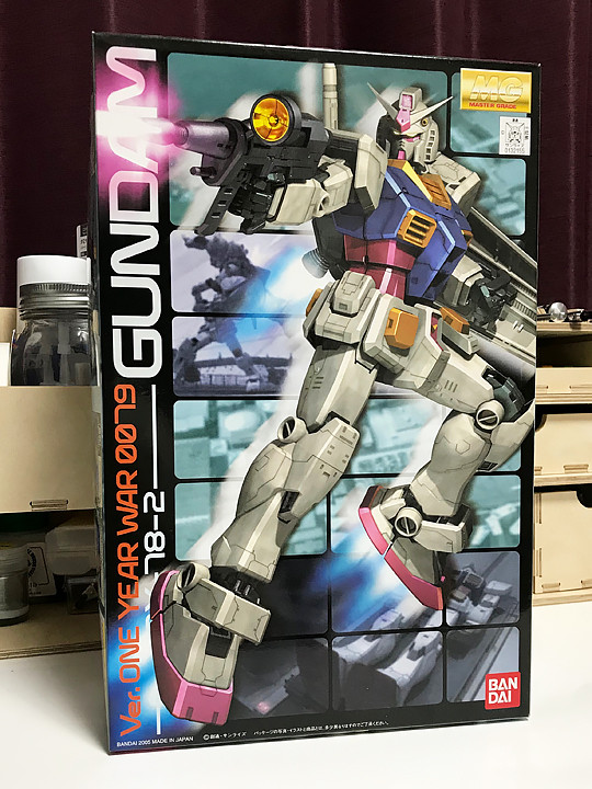 MG ガンダム Ver. ONE YEAR WAR 0079製作1／仮組み : ずっとプラモデル