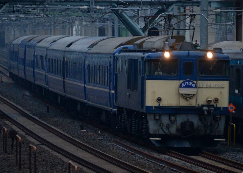 3月14日 ラストランまであと14日 最後のあけぼの : 五箇山彩時季 四季