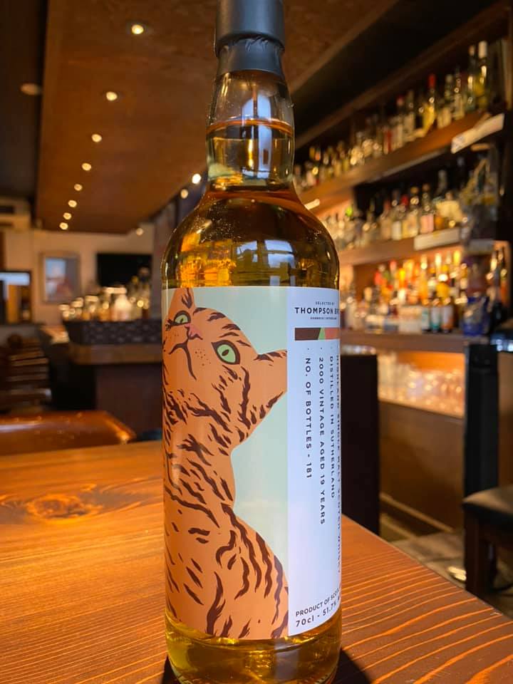 クライヌリッシュ1994 27年 トンプソンブラザーズ 47.9% 猫なのにイヌ