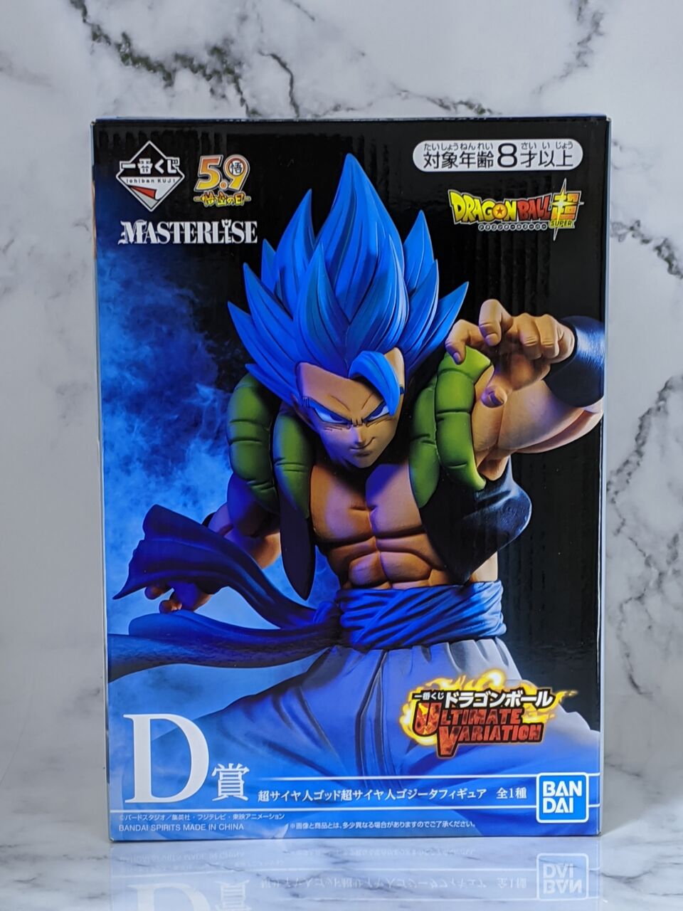 本日限り値下げ未開封品 ドラゴンボール ゴジータ フィギュア 一番くじ