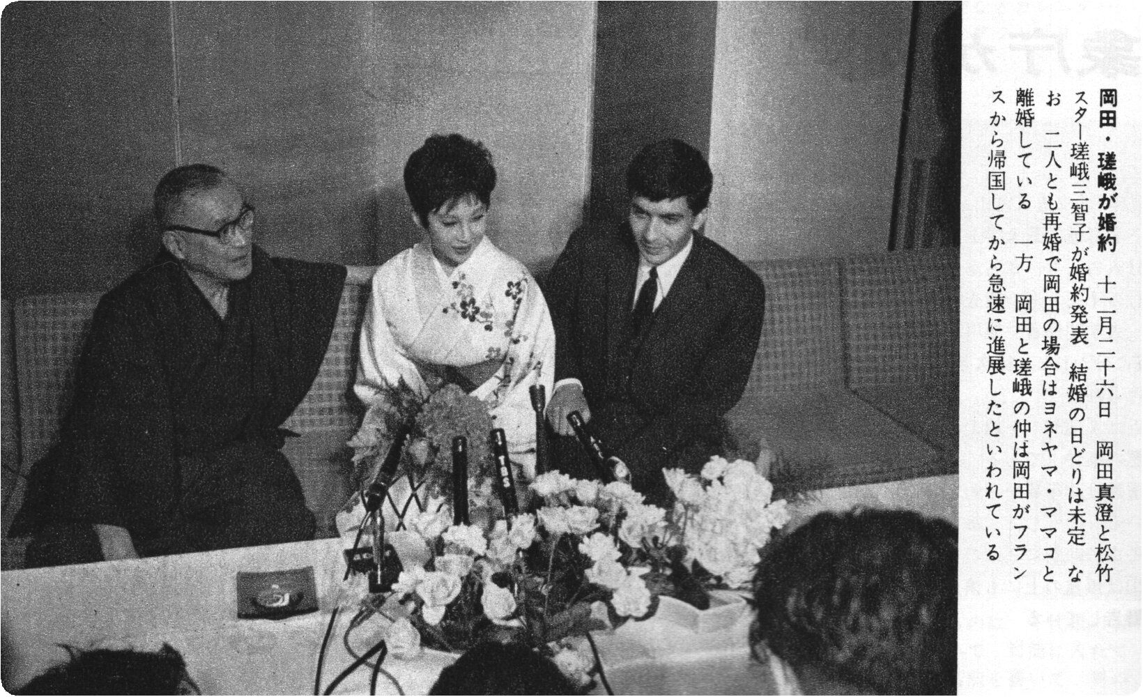 下元勉 直筆色紙 俳優 高知県出身 山田五十鈴元夫 5064 S52