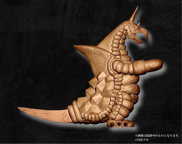 ccp ウルトラマン 一角超獣バキシム 新品未開封 特撮シリーズ Vol.108