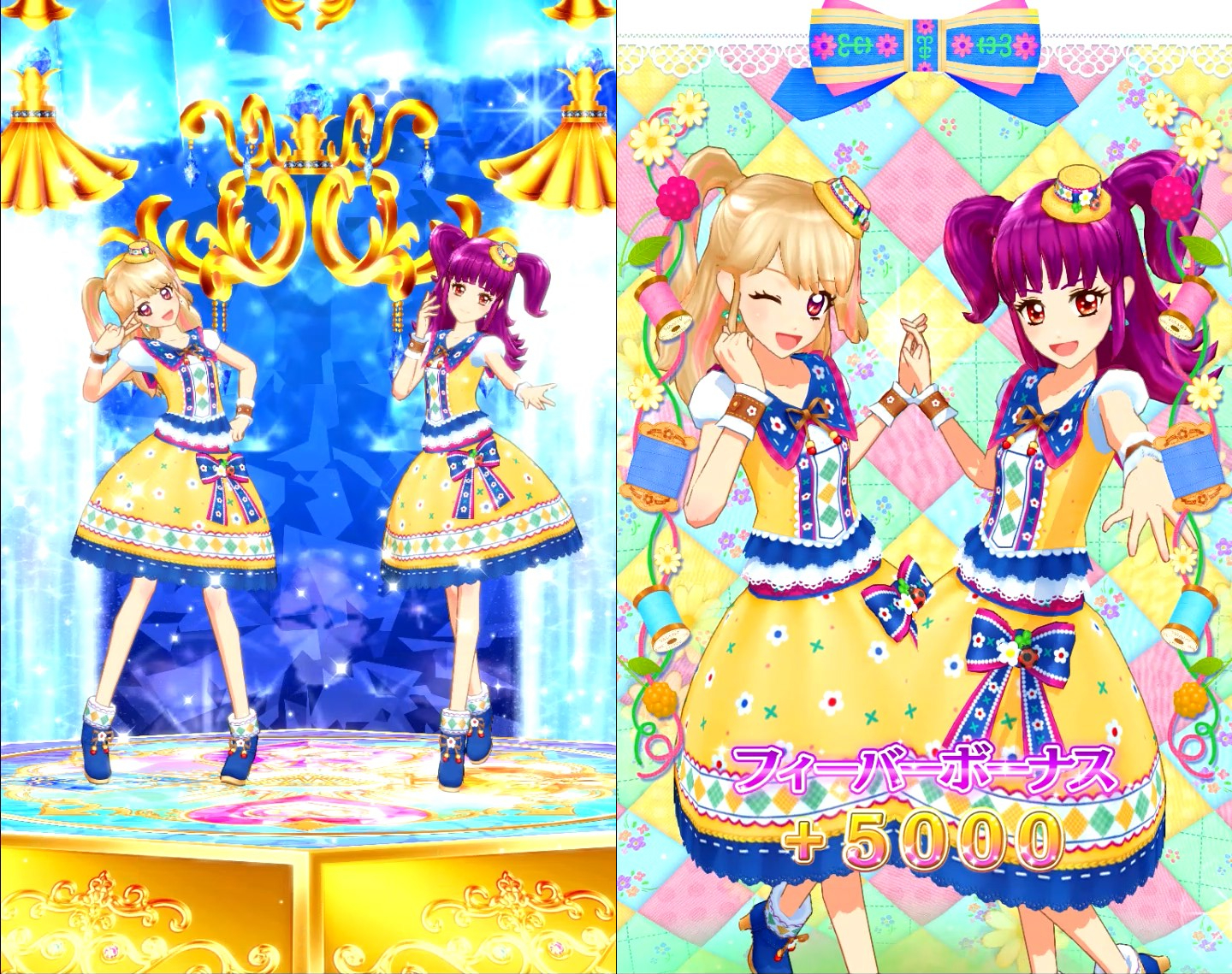 アイカツ かがやきのジュエル 3弾セット アイカツ かがやきのジュエル