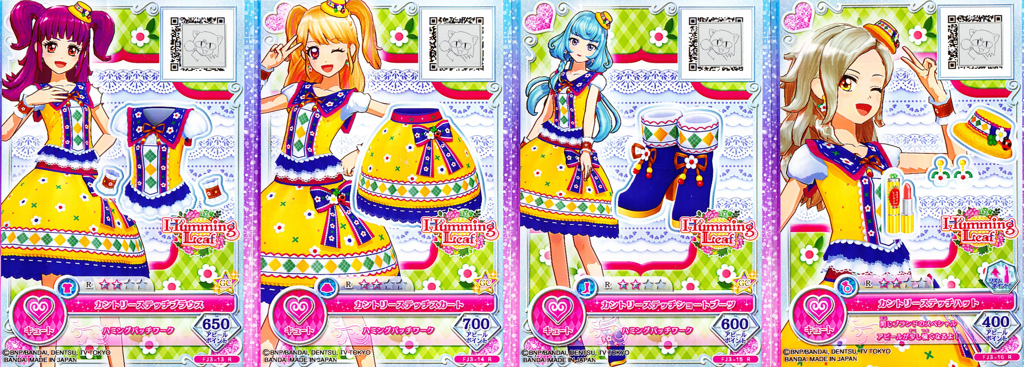 DCD アイカツフレンズ！〜かがやきのジュエル〜3弾」レビュー (R,N編