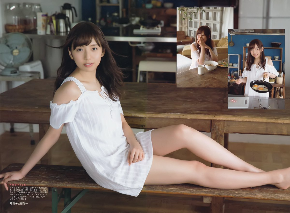 乃木坂46 生写真 新内眞衣 バラ売り 乃木坂46 生写真 新内眞衣 バラ