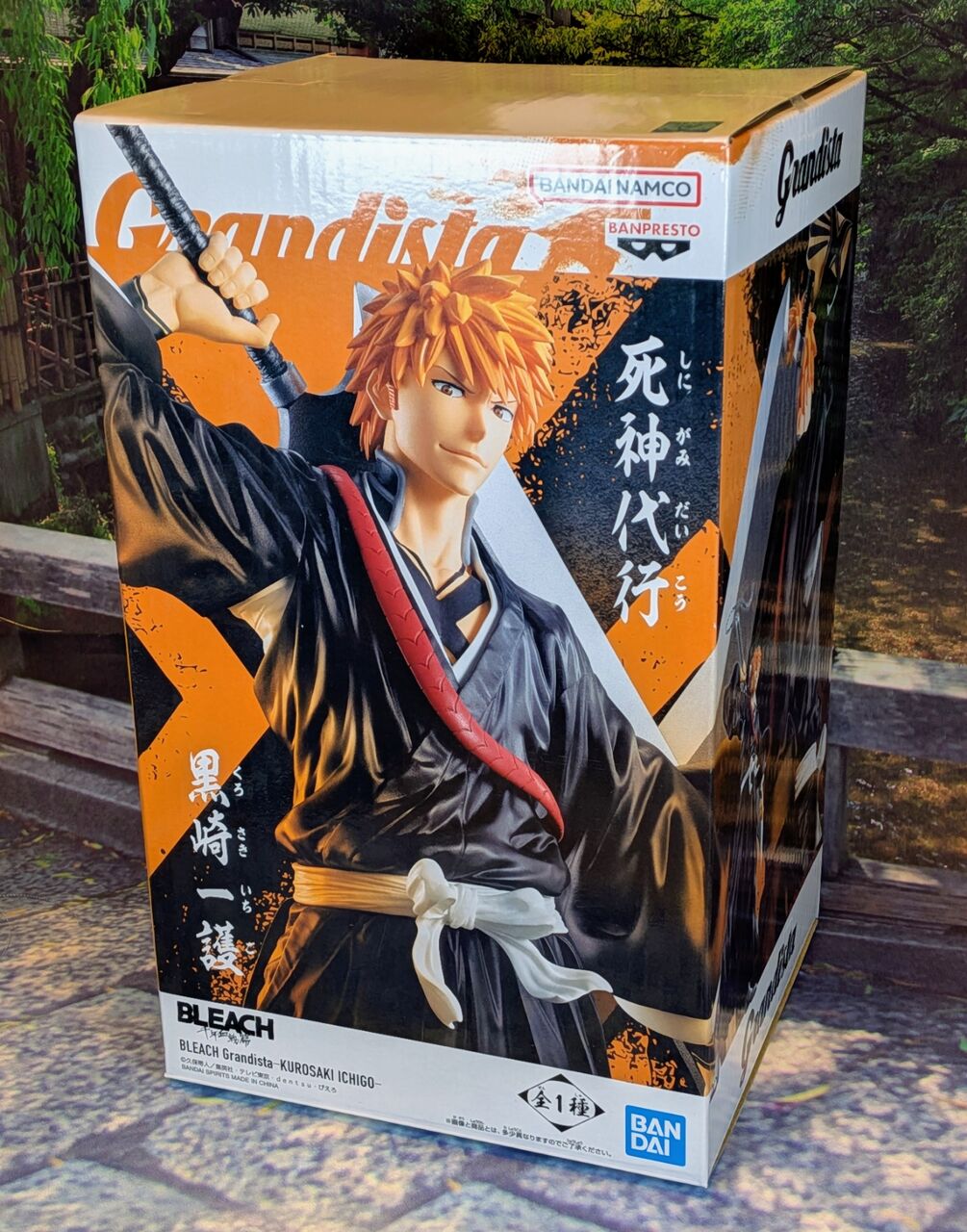 BLEACH Grandista 黒崎一護 24点 ⑤ BLEACH GrandistaｰKUROSAKI ICHIGO