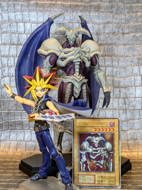 未開封】POP UP PARADE デーモンの召喚 フィギュア POP UP PARADE L