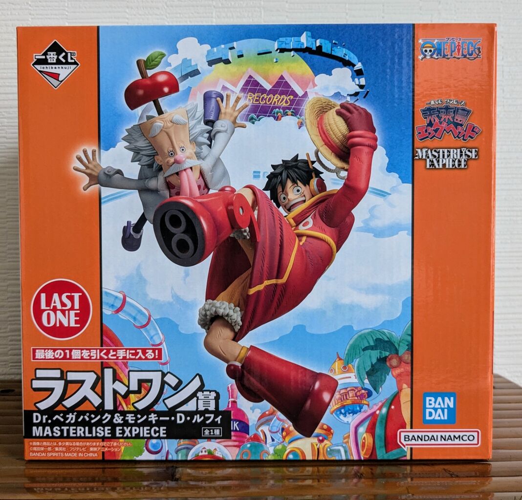 一番くじ ワンピース 未来島エッグヘッド ラストワン賞 Dr.ベガパンク