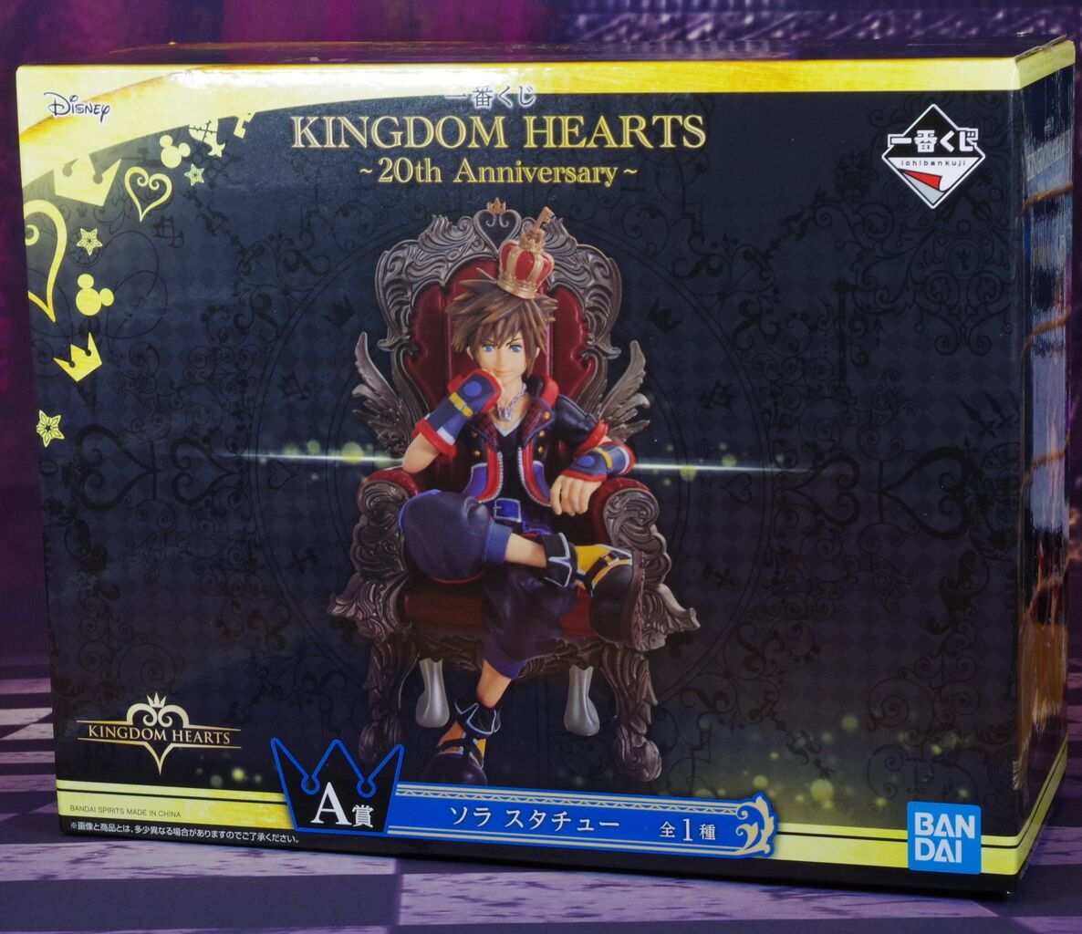 KINGDOM HEARTS ロクサス スタチュー ラストワンフィギュアセット