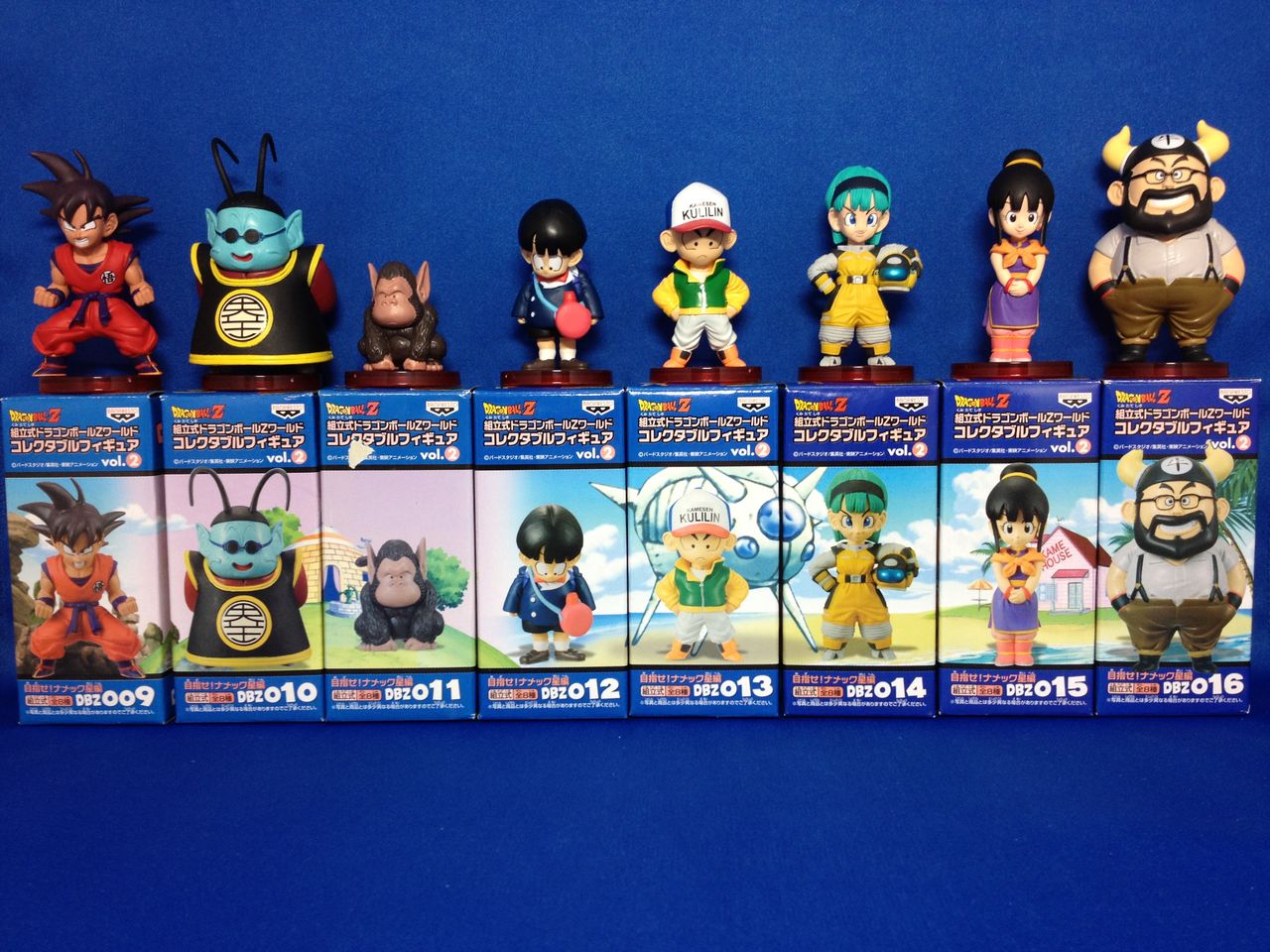 バンプレスト WCF ドラゴンボール 節約 Z vol.5 未来から来た少年編