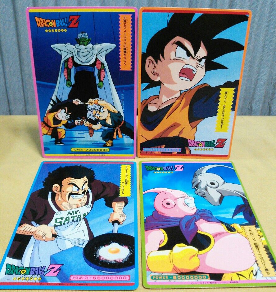 ドラゴンボール プロマイド ジャンボカードダス カード ドラゴンボール