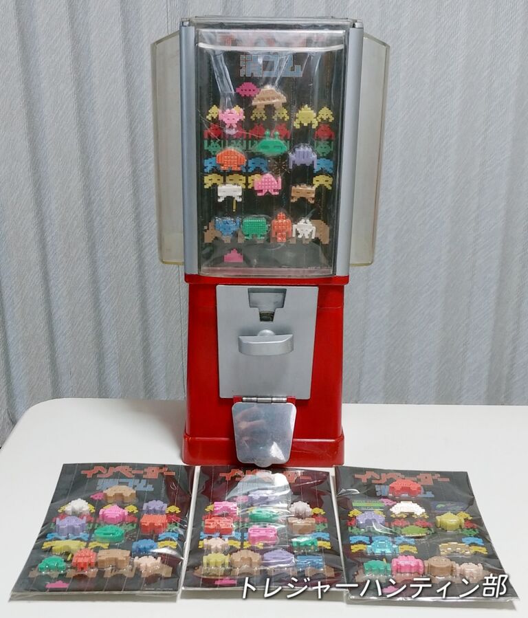 最終値下げ コスモス 20円ガチャ 2台セット レトロ ガチャガチャ筐体