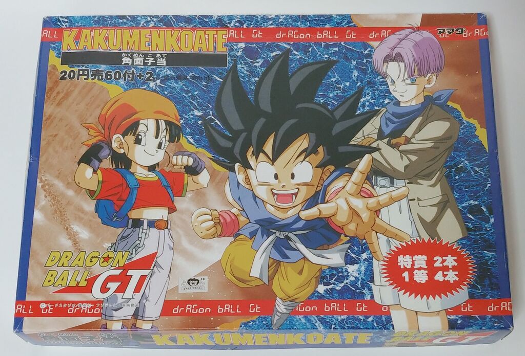 ドラゴンボールGT カードコレクション2 連続当 エンスカイ 束 当時物