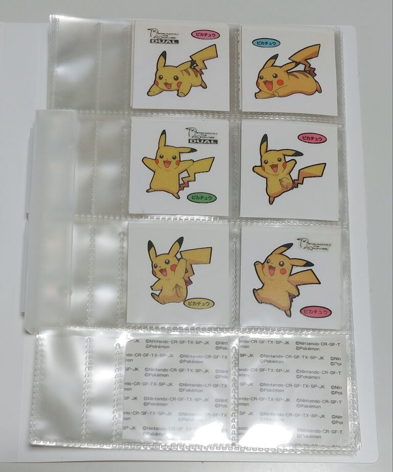 ポケモンパン シール ファイル