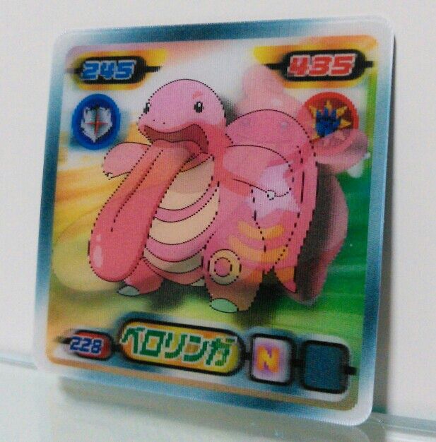 ポケモン マグネット烈伝4 ダイヤモンド&パール ポケットモンスター