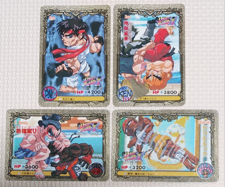 ストリートファイターⅡ カード まとめ 7-1 ストリートファイターⅡ