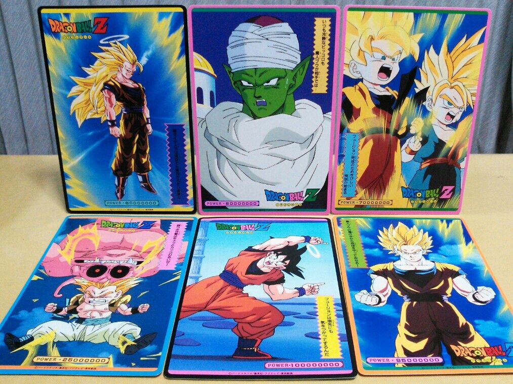 ドラゴンボール カードダス 山勝 両面プロマイド18枚セット 希少