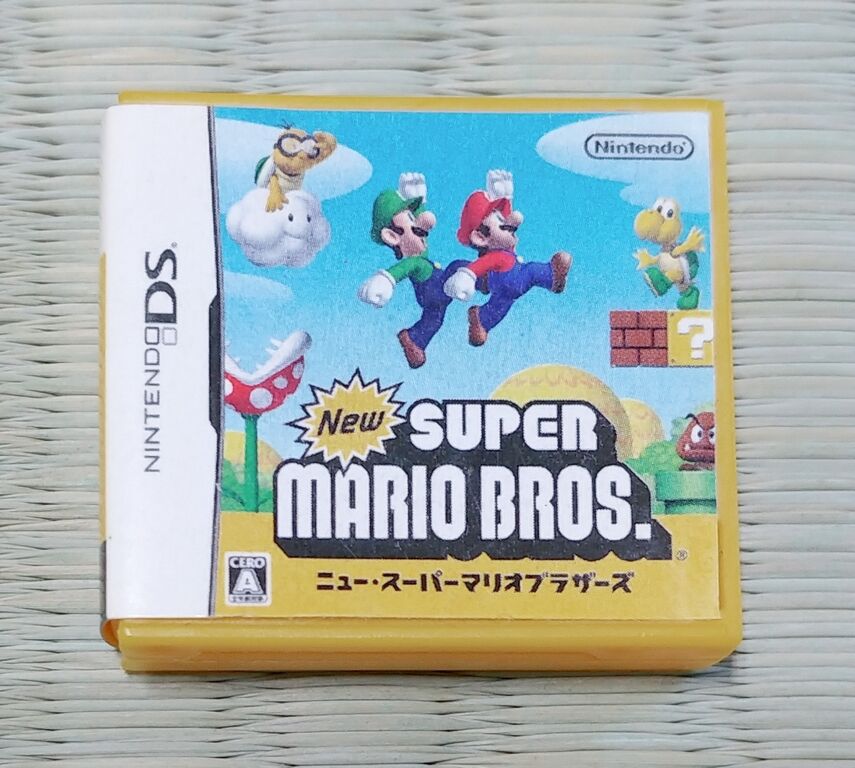 ♯Hoc17GZ 任天DS ゲーム カード型 消しゴム入 ゲームカードケース2種