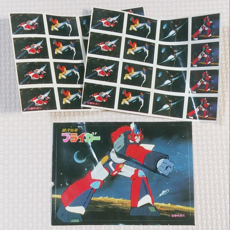 昭和レトロな駄菓子屋さんのくじ引き スーパーカー スターウォーズ