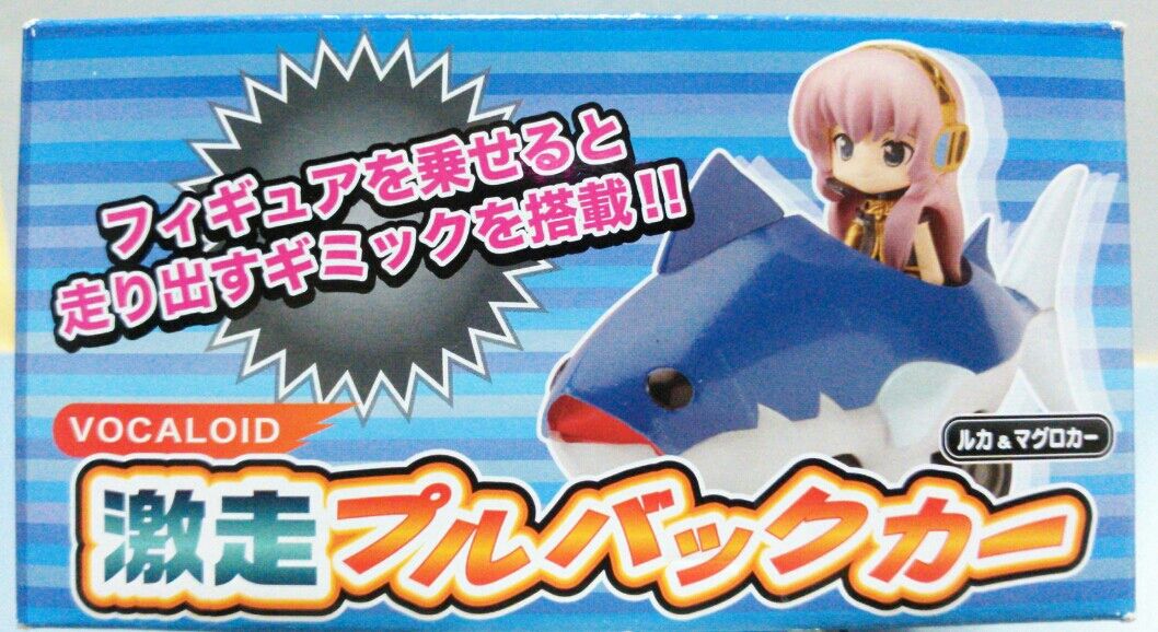 Vocaloid フィギュア 激走プルバックカーセット 全4種 Vocaloid