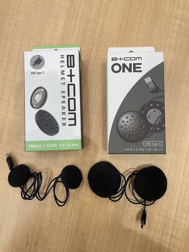 B+COM ONE 2りんかん限定スモールスピーカーセット！ : 2りんかんブログ