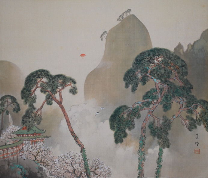 川北霞峰 四条円山派Ⅰ : enmasaroomのblog