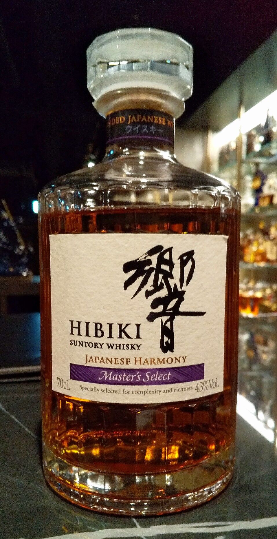 サントリー 響 21年 空瓶 響21年 空瓶 2本 響21年 ウイスキー 700ml 空