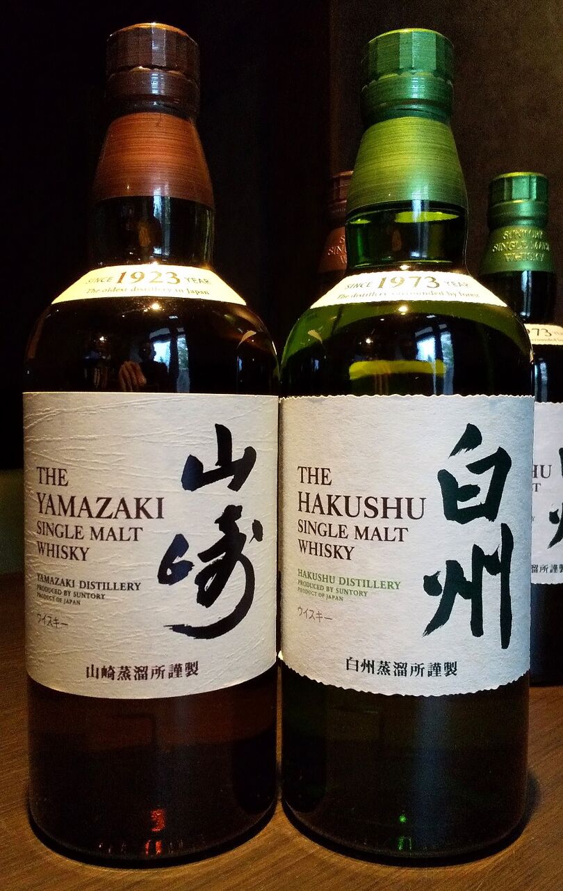 白州ノンエイジ（NV）年代仕分け : 伏見蒸溜館～備忘録(継続更新中)